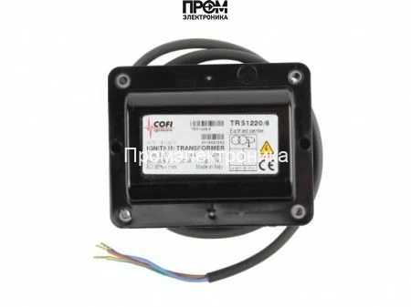 Трансформатор розжига Cofi TRS1220/6