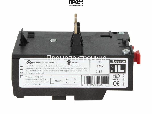 Тепловое реле Lovato RF9 5 (3,0 - 5,0 A)