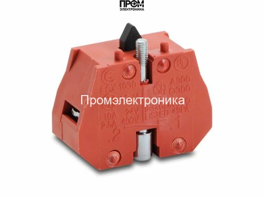 Контактный блок COMEPI ECX 1030
