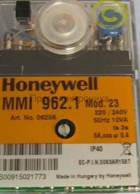 Топочный автомат Honeywell MMI 962.1 mod.23
