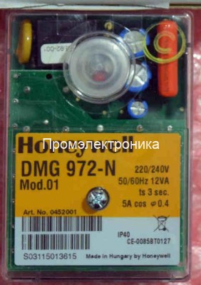 Honeywell Satronic DMG 972-N mod 03