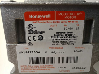 Сервопривод Honeywell M9184F1034