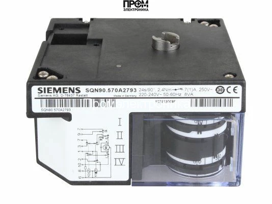 Сервопривод воздушной заслонки Siemens SQN90.570A2793