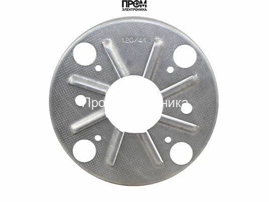 Уравнительный диск Ø120 / 41 мм