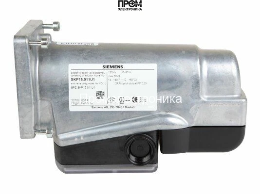 Привод для газовых клапанов Siemens SKP15.011U1