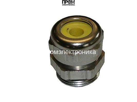 Комплект Siemens AGG08 IP65