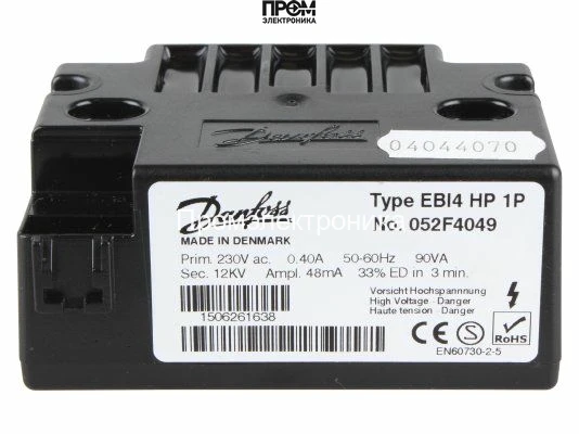 Трансформатор розжига Danfoss EBI4 HP 1P 052F4049
