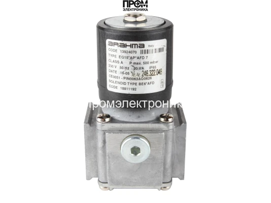 Газовый электромагнитный клапан Brahma EG15*AP*AFD7 13924070