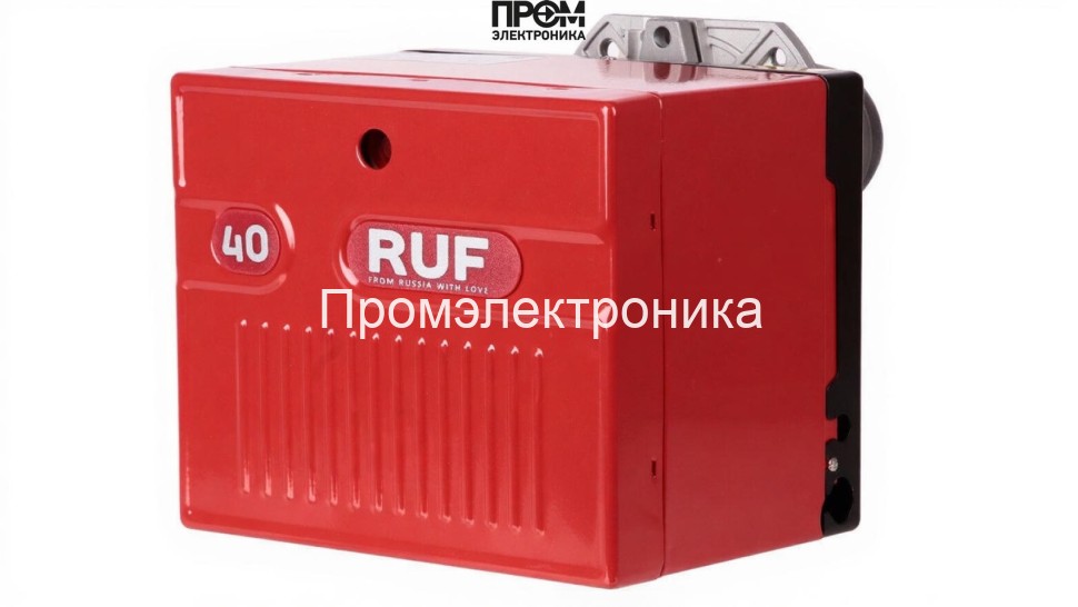 Дизельная горелка RUF 40 G5 TC