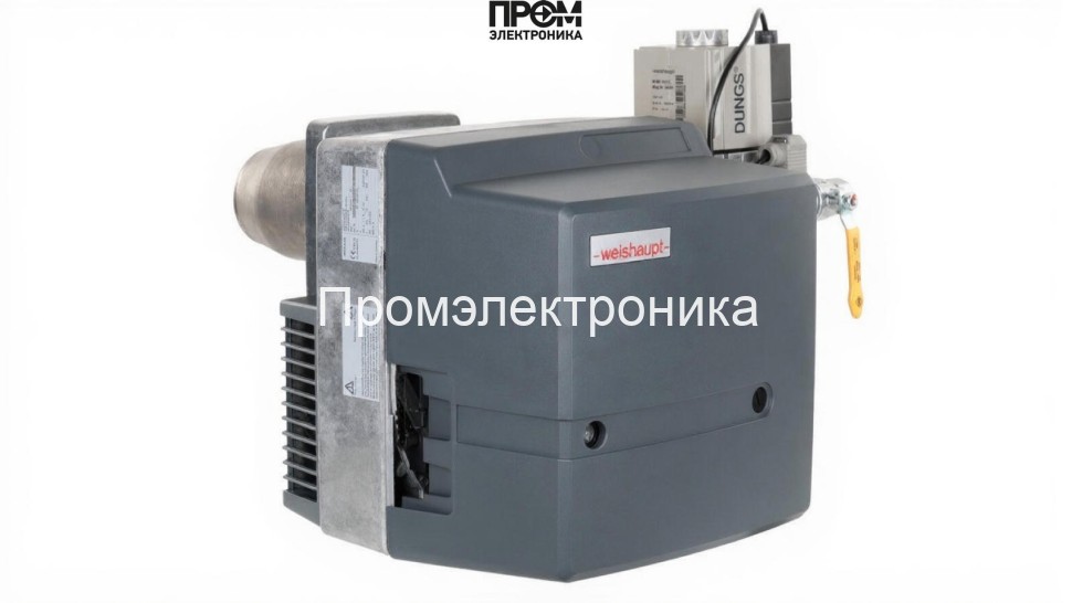 Газовая горелка Weishaupt WG20N/1-C, 1, исп. LN, 23221044