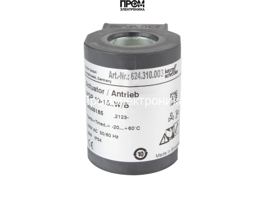 Катушка Kromschroder 4005185