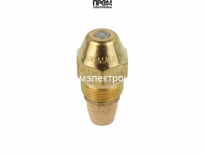 Форсунка Delavan 0.50/60° A