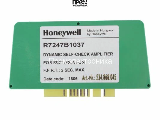 Усилитель сигнала пламени Honeywell R7247B1037
