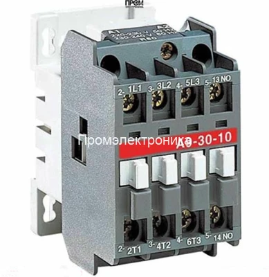 Силовой контактор Weishaupt, 23031012512