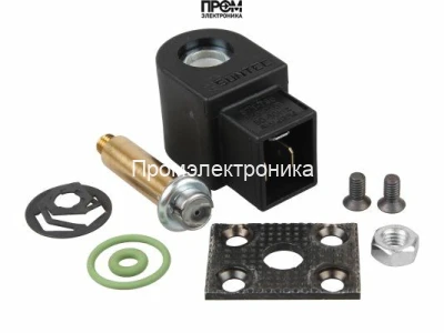 Электромагнитный клапан Suntec, в комплекте