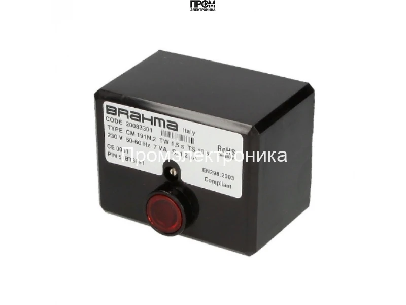 Топочный автомат Baltur OR3/B