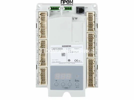 Менеджер горения Baltur LME73.831A2BT