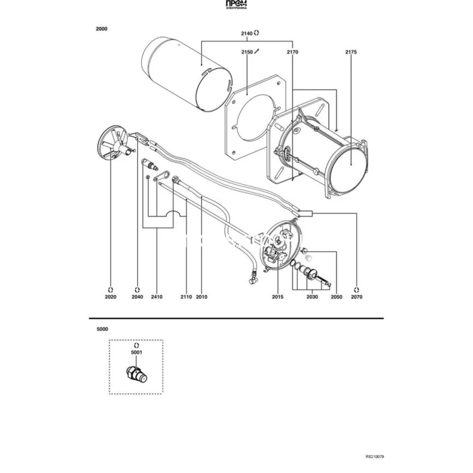 Голова сгорания Elco KN, 3836601