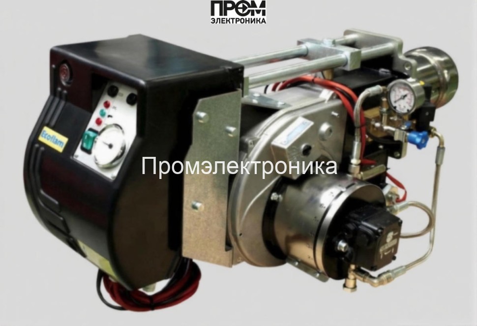 Мазутная горелка Ecoflam MAXFLAM 10 TL CV