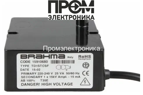 Трансформатор розжига Brahma TD1STCSF 15910685
