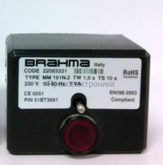Контроллер BRAHMA MM191N