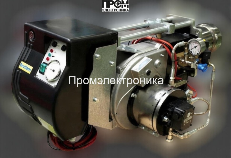 Мазутная горелка Ecoflam MAXFLAM 20 TC