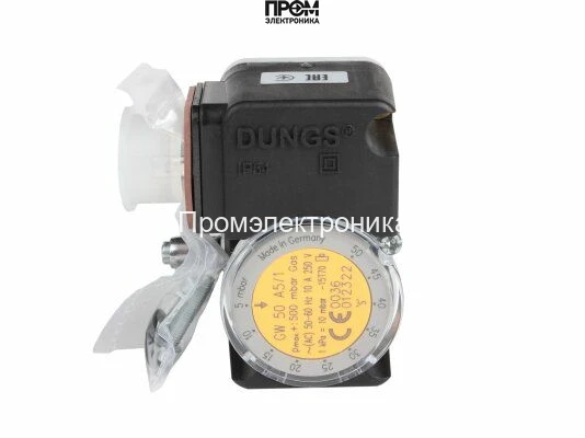 Реле давления Elco GW 50 A5/1