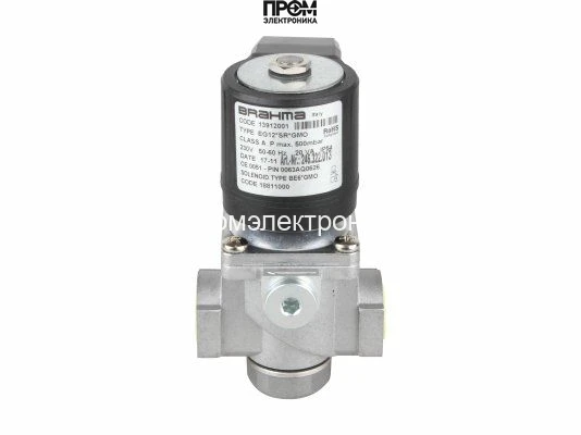 Электромагнитный клапан Brahma EG12*SR*GMO