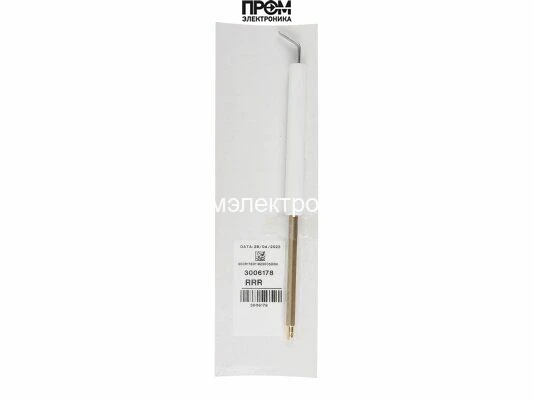 Электрод розжига Riello 248 мм, 3006178