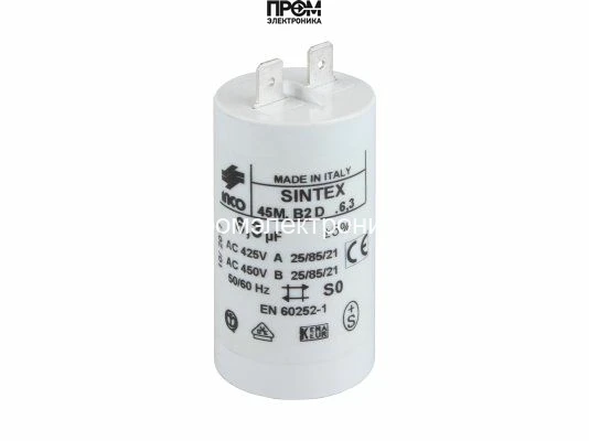 Конденсатор FBR 6.3 мкФ, 118202