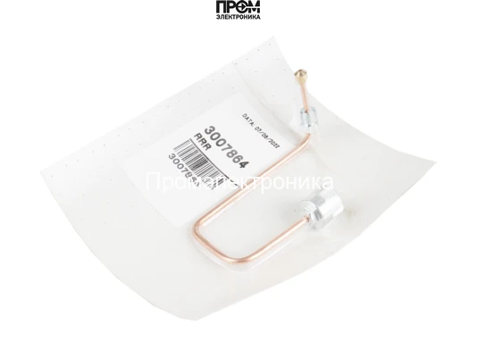 Трубка Riello, 3007864