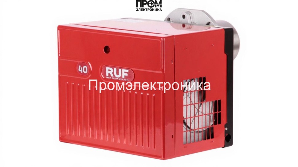 Дизельная горелка RUF 40 G20 TC