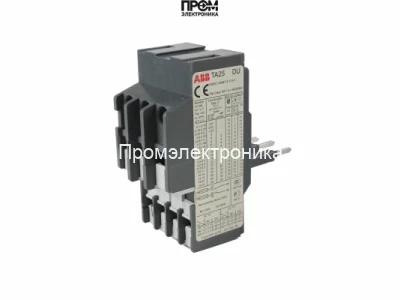 Тепловое реле Weishaupt, 702726