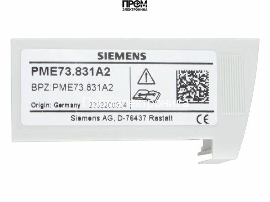 Модуль программирующий Siemens PME73.831A2