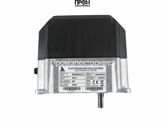 Сервопривод Baltur 662R5003-0