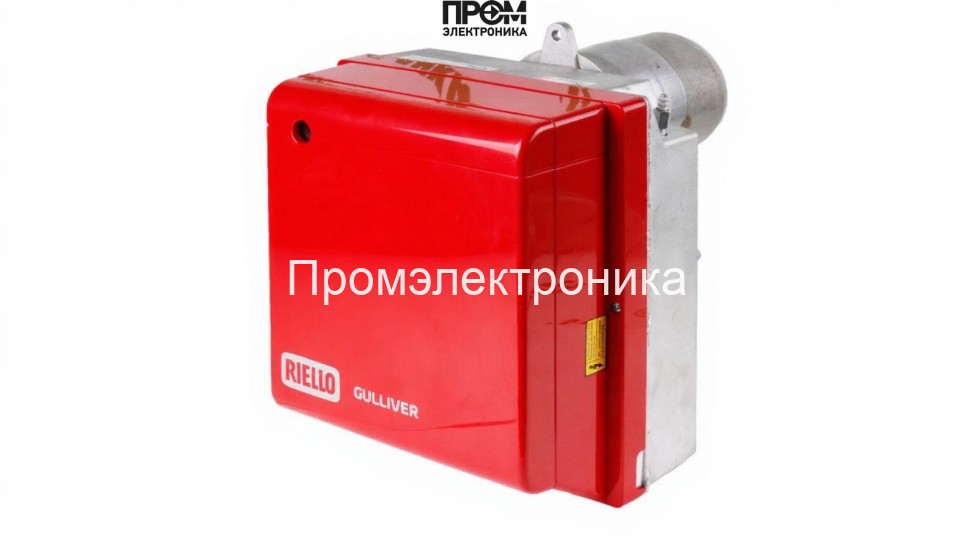 Дизельная горелка Riello Gulliver RG4S