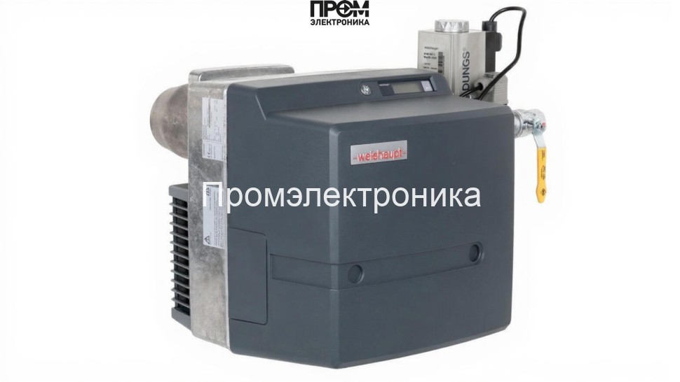 Газовая горелка Weishaupt WG20N/1-C, 1, исп. ZM-LN