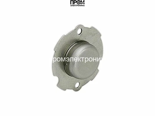 Диффузор природного газа Ø1,25 X 4