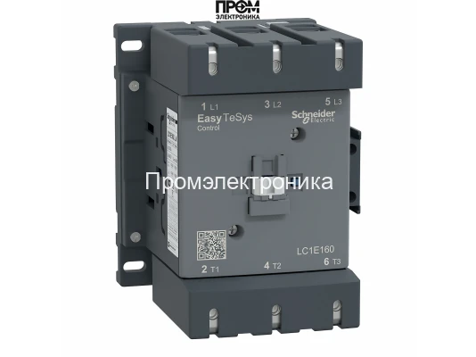 Миниконтактор Schneider Electric LC1E120M5N