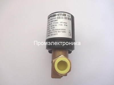 Клапан Brahma E8/L*DFD (13604811)