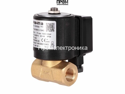 Газовый электромагнитный клапан Baltur E6G*SR8*3/8*GMO 13767000