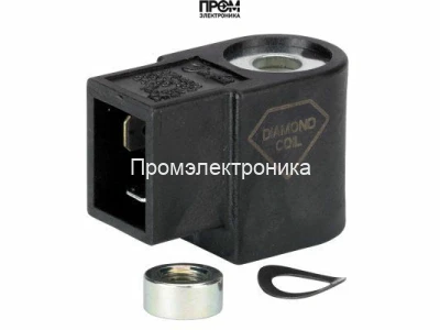 Электромагнитная катушка Danfoss 071N0061