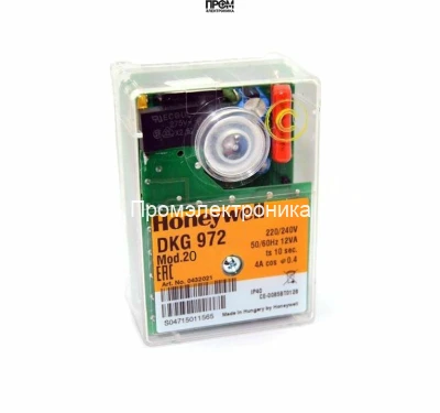 Топочный автомат Honeywell DKG 972 Mod.31