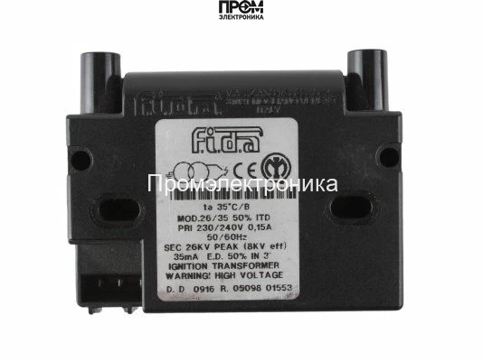 Трансформатор розжига FIDA 26/35 ITD