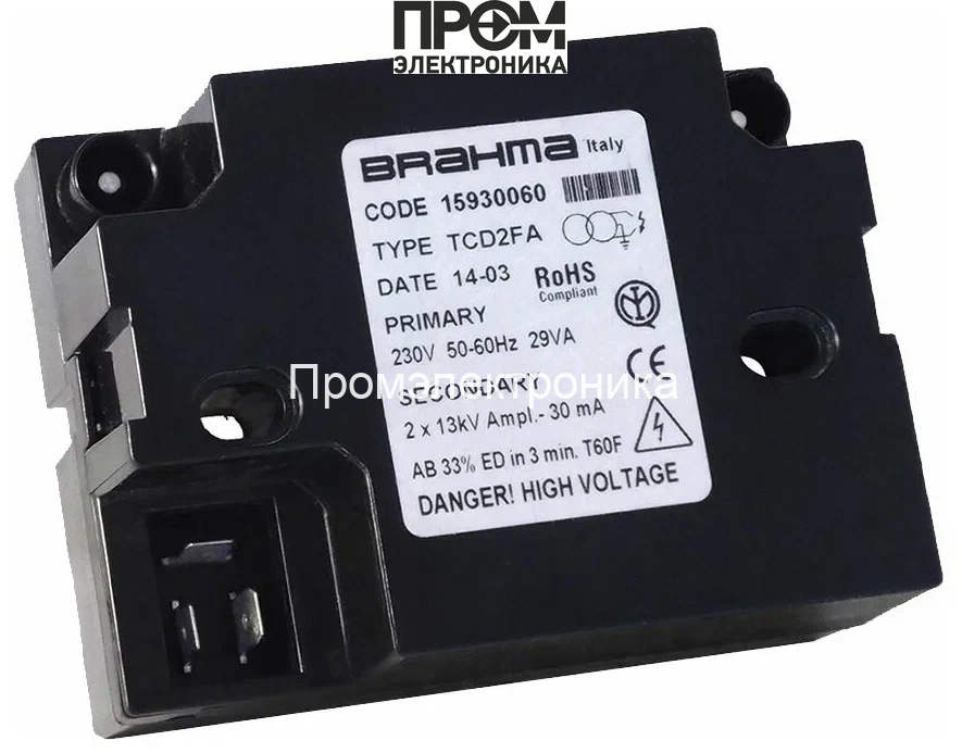 Трансформатор розжига Brahma TCD2FA 15930060