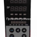 Honeywell DC1020