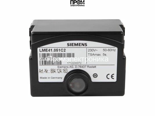 Топочный автомат Siemens LME41.051C2