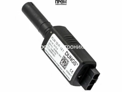 ИК-датчик пламени Dungs FLW 10 IR V2.1