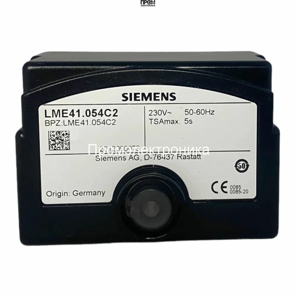 Топочный автомат Siemens LME41.054C2