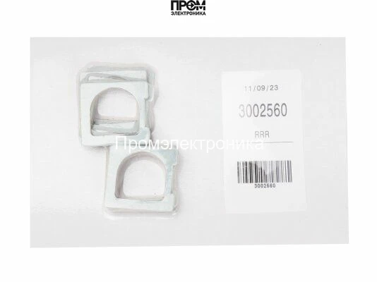 Прокладка 33,5 X 35,3 мм